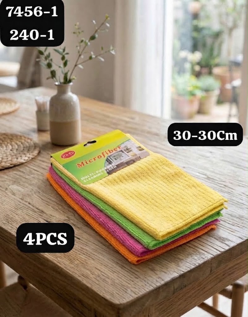 Pack de 4 Chiffons en Microfibre Multi-Usages 30x30 cm
